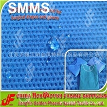 EN13795手术衣无纺布SMMS无纺布