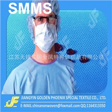 满足EN1149强抗静电无纺布SMS无纺布