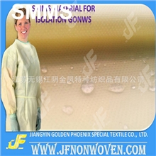 ANSI/AAMIPB70:2003AAMI3级SMMS无纺布