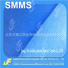 隔菌手术衣SMMS无纺布