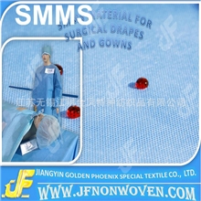 防酒精，防静电，防血浆、三防SMS医用无纺布