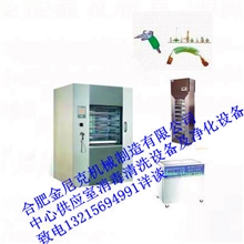 中心供应室全套清洗消毒设备及不锈钢物流仓储器材