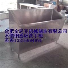 不锈钢洗手池不锈钢浸泡池