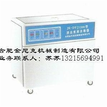 医用上油防锈煮沸消毒器