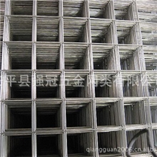 专业供应地暖网片建筑网片钢筋网片(ISO9001)