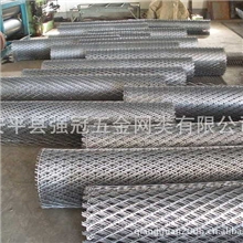 供应钢板网/金属板网/菱形网/不锈钢钢板网