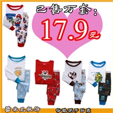 【团批】钻石品质gap长袖家居服童装套装外贸童装批发