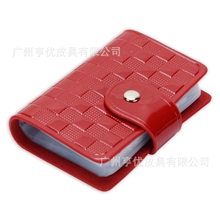 2012新款真皮卡包牛皮卡片包批发格子多卡位防磁卡包108