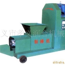 农业废弃物专业设备&mdash;木炭机设备