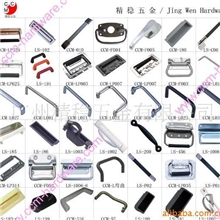 供应盘形拉手，隐藏拉手，(图)