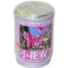 正品小花农罐头花罗勒草莓幸运草含羞草向日葵薰衣草紫罗兰