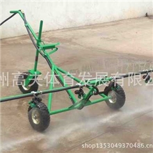 高尔夫球场果岭喷药支架手推式果岭喷药支架G900F