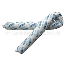 金佰利Kimberly-Clark&reg;吸油棉(条状)OS3094202清洁擦拭