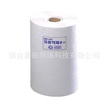 金佰利Kimberly精巧大卷擦手纸12388清洁擦拭