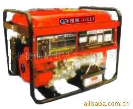 供应5KW发电机手启动汽油发电机
