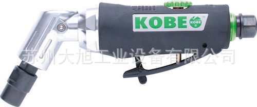 KOBE/专业级胶柄115&deg;风磨机/KBE-270-2242K/FDG115