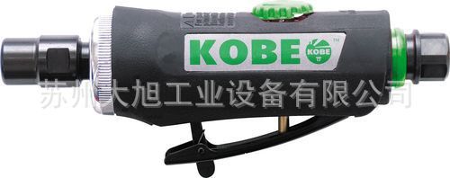 KOBE/专业级胶柄风动直磨机/KBE-270-2262K/FDG180M