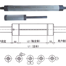 瑞安诚展专业生产各种型号分切机气胀轴（可按要求加工定制）