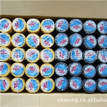大量批发日本VINI电工王102#胶布