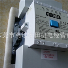 台湾士林接触器S-P200T