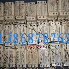 BTA36/40防爆专用镇流器北京赛奎尔电器有限公司20W30W40W