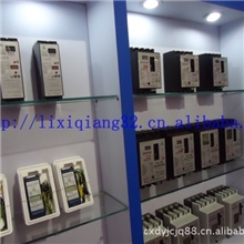 上力ZSLL1-250Q电流型漏电保护器ZSLL1-100A.200A.400A.630A