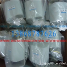 DK-10DK-2.DK-4.DW15DW16DW45断路器全套配件控制箱