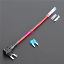 新款小号汽车保险取电器/原车电路保险盒取电插座/无损ACS-J