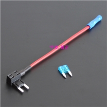 小号汽车保险取电器/原车电路保险盒取电插座/双插保险丝座ACS