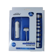 合成利厂家充电器车载充电器苹果八合一手机充电器礼品订做