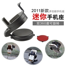 迷你手机架苹果手机架多功能爆款手机架iphone手机架