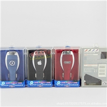 车标充电器车标多功能充电器车载手机充电器商务礼品公司订做