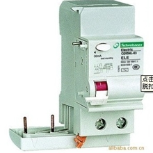 C65LE系列漏电脱扣器C65漏电断路器