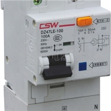 DZ47LE-100漏电断路器125A
