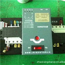 上海施耐德/香港施耐德JCWATSNA-63自动转换开关/施耐德双电源