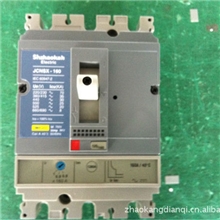 断路器JCNSE施耐德塑壳断路器空气开关