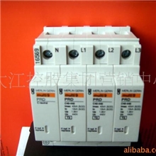 供应施耐德浪涌保护器PR-65KA4P