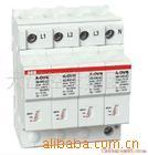 供应SPD浪涌保护器PRD浪涌保护器OVR浪涌