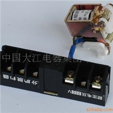 供应塑壳断路器分励脱扣器(图)