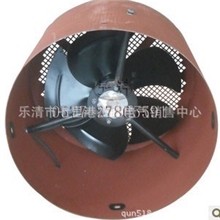 G315A变频调速电机通风机变频电机风扇G-315A厂家直销