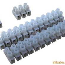 供应X3-1012系列塑料端子/端子排