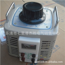 单相调压器TDGC2-3KVA新型3KW