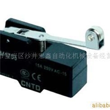 供应微动开关行程开关限位开关