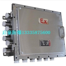 防爆端子箱BXJ不锈钢防爆接线箱防爆电缆分线箱防爆检修箱厂家