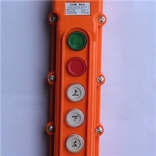 供应COB-62A吊车按钮开关、防雨型电动葫芦按钮开关