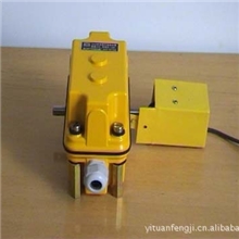 厂家直销多功能行程开关行程限位器DXZ1:13