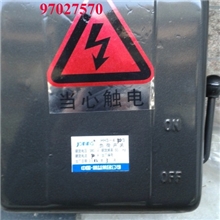 HH4-30/3负荷铁壳开关