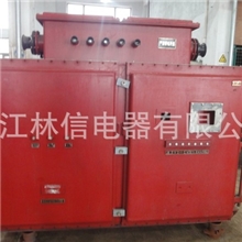 供应高压防爆软起动3.3KVQBGR-630KW