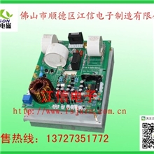 辽宁电磁加热改造