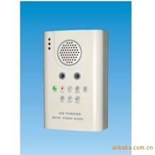 家用智能节电器节电器净化器负离子节电器省电器